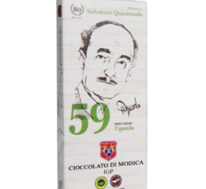 czekolada-rizza-z-modica-s-e-001-uganda-59-70g