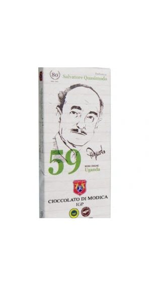 czekolada-rizza-z-modica-s-e-001-uganda-59-70g