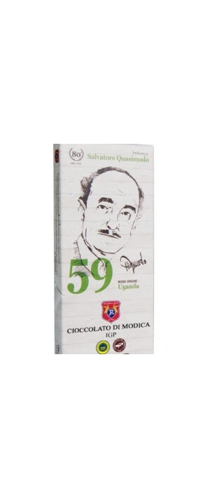 czekolada-rizza-z-modica-s-e-001-uganda-59-70g
